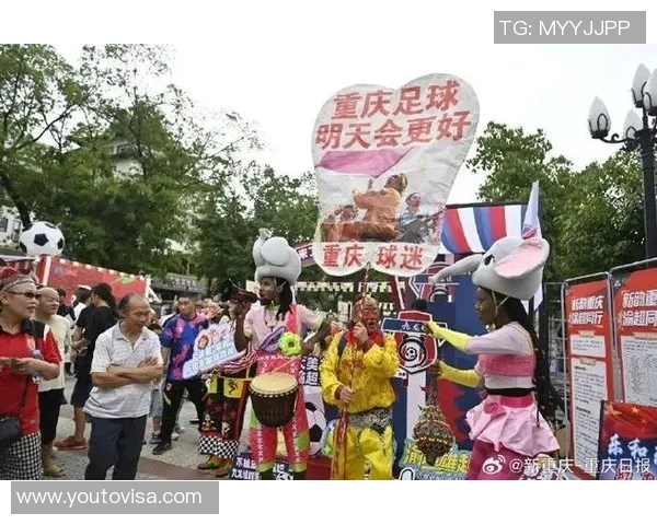 重庆足球队节奏争议引发热议球迷与专家观点碰撞激烈